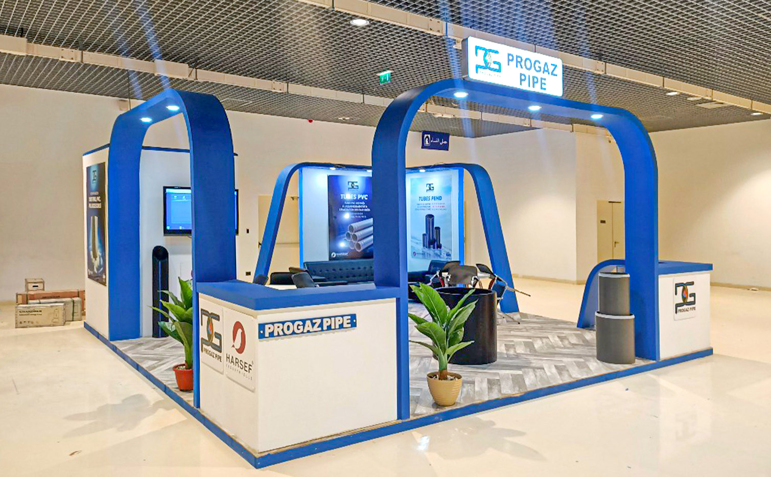 You are currently viewing Salon Pollutec 2022